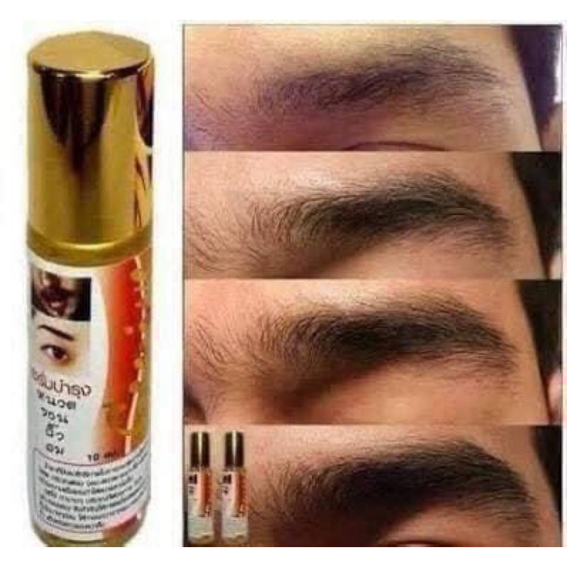 Dưỡng dài mi, mày Thái Lan