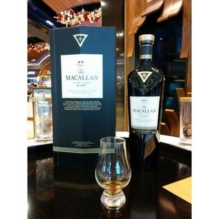 Vỏ chai rượu ngoại macallan rare black,