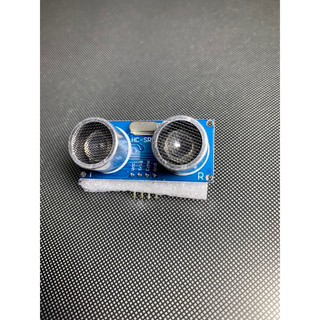 Cảm Biến Siêu Âm HC-SR04