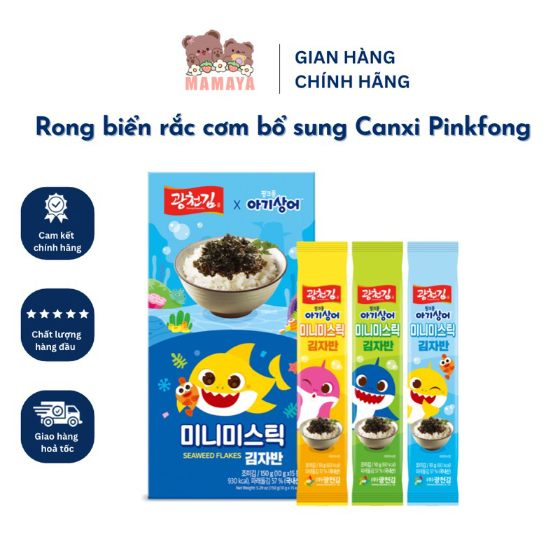 Rong biển vụn hữu cơ Pinkfong bổ sung Canxi cho bé nội địa Hàn Quốc
