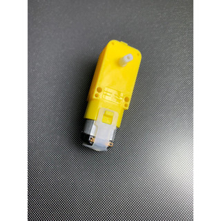 Động Cơ Giảm Tốc Vàng 3V - 9V
