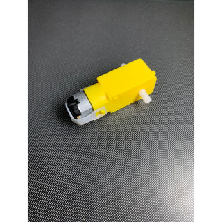Động Cơ Giảm Tốc Vàng 3V - 9V