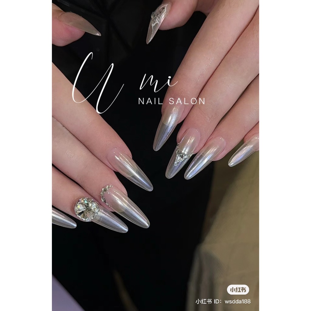 Móng hạt gạo, fom thang siêu dài