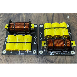 Phân tần SUB # lọc sub hơi # sub điện # Phân tần chuyên dành cho loa SUB chơi sự kiện # mạch lọc sub