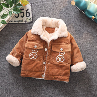 Áo Khoác Lót Lông Chất Nhung Tăm Thêu Chú Gấu Cho Bé Trai, Bé Gái Cực Chất Từ 7-27kg - LEON KIDS