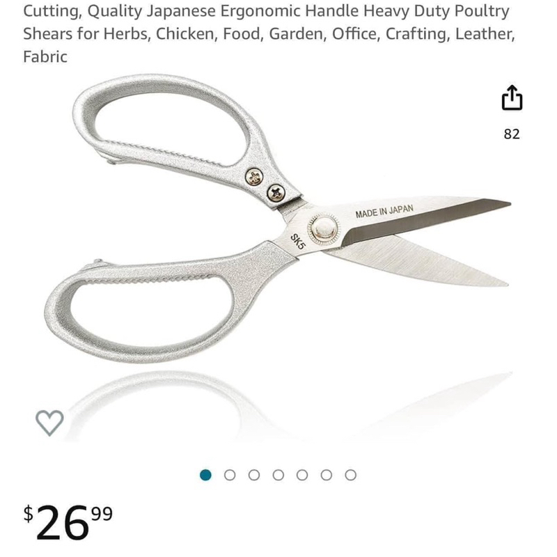 Kéo SK5 Chính Hãng Nhật