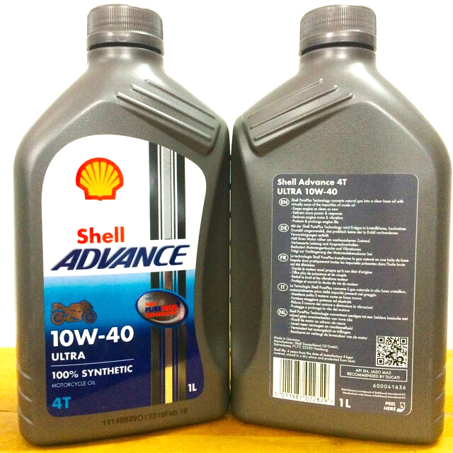Dầu nhớt xe số Shell Advance 10W40