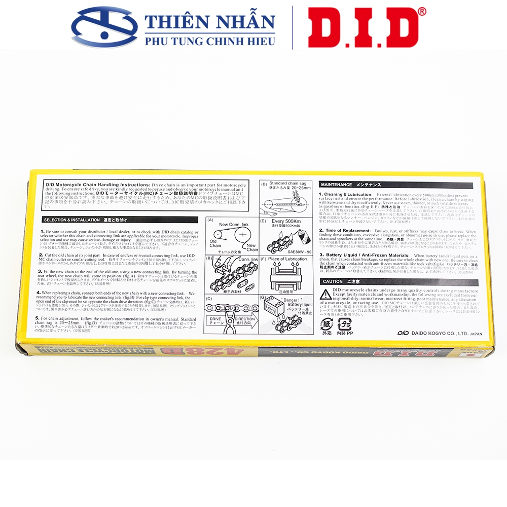 Sên DID 428D-106RB xe Future 2/X/Neo, Wave RS/RSX/S110/S100/S110/alpha new, Dream 110 , Sirius - Made in Japan