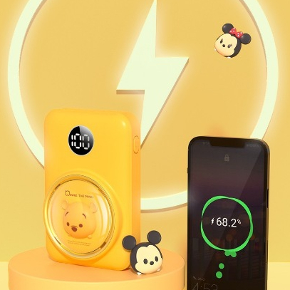Sạc dự phòng Shikumi nhân vật hoạt hình Disney 10000mAh-37WH POWERBANK Gấu dâu Lotso