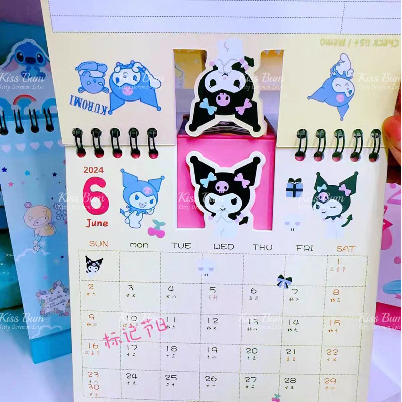 Lịch để bàn 2024 Doremon Melody HelloKitty Purin Snoppy Cinnamoroll Stitch