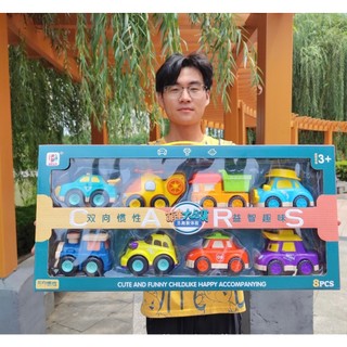 Bộ Đồ Chơi Oto Mô Hình Ngộ Nghĩnh chạy bánh đà, xe ô tô đồ chơi hoạt hình nhiều mẫu mã Cho Bé