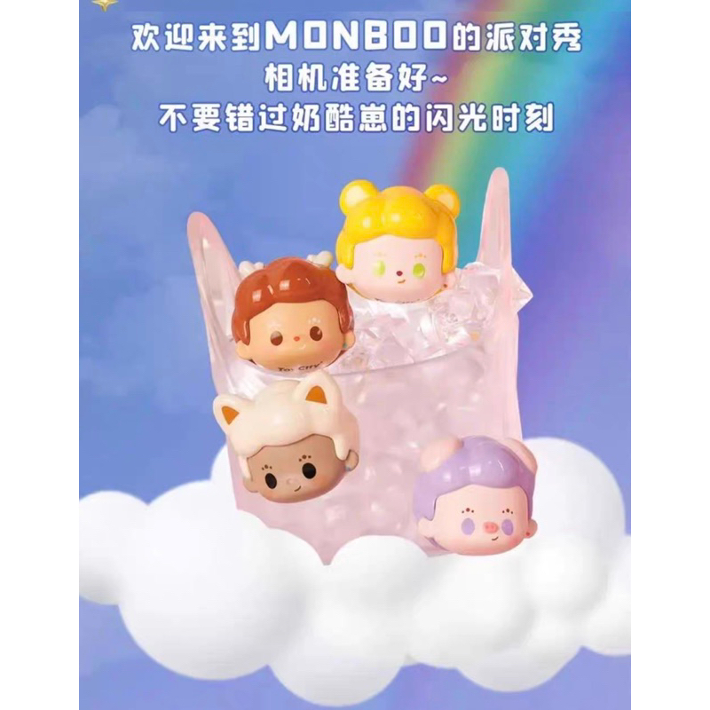 ［Có Sẵn] Siries 2CityToy x Mini Candy’s Party trưng bày mô hình trang trí