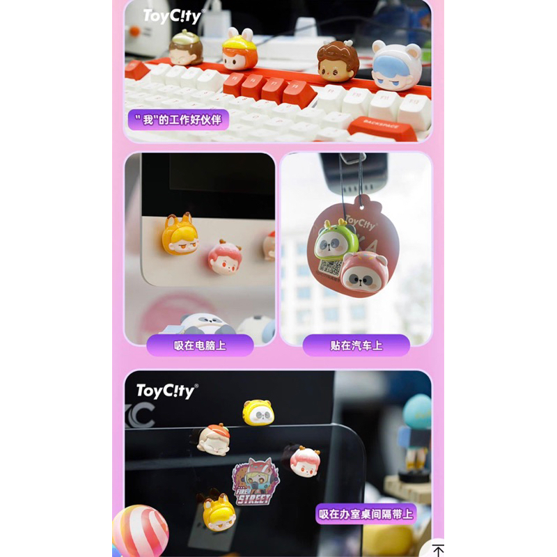 ［Có Sẵn] Siries 2CityToy x Mini Candy’s Party trưng bày mô hình trang trí