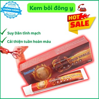 Kem bôi da đông y | hỗ trợ suy giãn tĩnh mạch hiệu quả  |SUMIFUN | tuýp 20gr Hàng sẵn giao nhanh