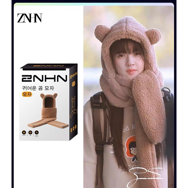 Mũ gấu cheapmoment với Jennie BLACKPINK, Triệu Lộ Tư