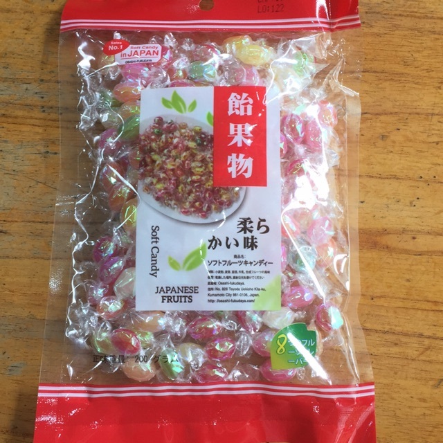 Kẹo Mềm Kim Cương Nhân Trái Cây 8 Vị Nhật Bản 300g
