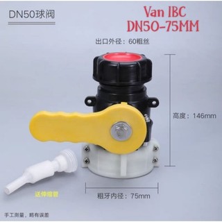 Van IBC 1000L (DN50)