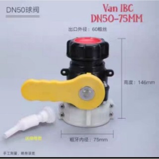Van IBC 1000L (DN50)