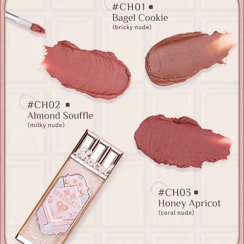 Son Môi Flower Knows Chocolate Lip Cream Mềm Mịn 4.5g