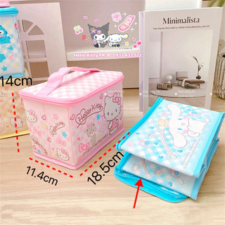 🌸𝐓𝐀̣̆𝐍𝐆 𝐐𝐔𝐀̀🌸 Hộp đựng mỹ phẩm Hello Kitty
