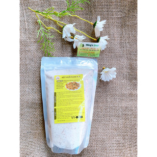Bột muối rang thơm ngon gói 500g