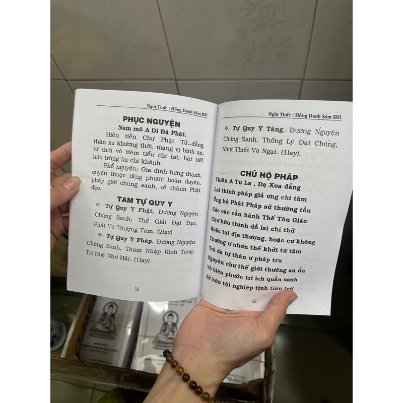 Hồng danh sám hối