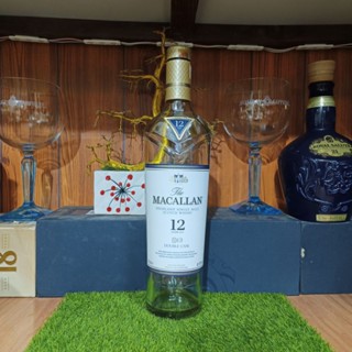 Vỏ chai rượu ngoại Macallan 12,Macallan Quest Xuất xứ Scotland mới đẹp Decor (Chai rỗng)
