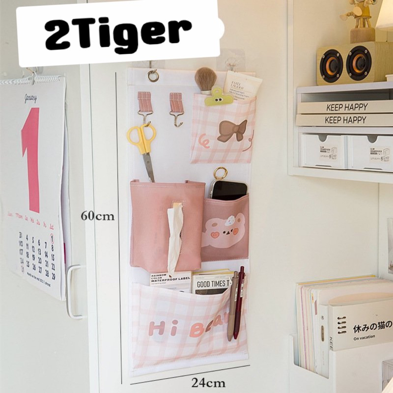 Túi treo đầu giường ký túc xá