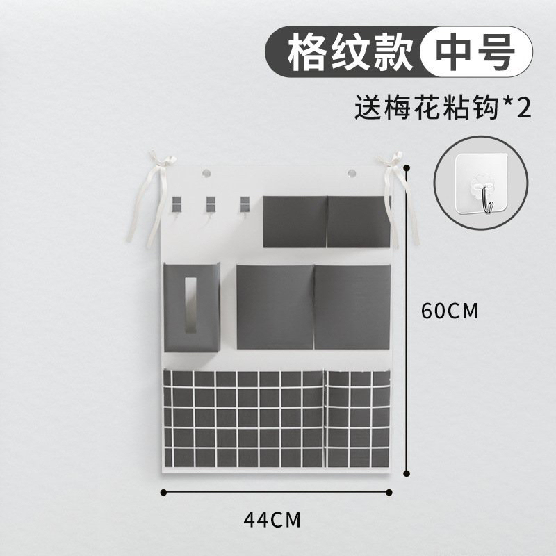 Túi treo đầu giường ký túc xá