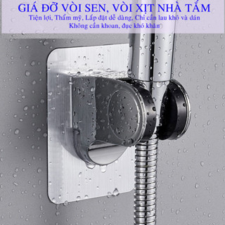 Giá đỡ vòi hoa sen, phòng tắm dán tường siêu chắc, giá vòi sen cầm tay có thể điều chỉnh
