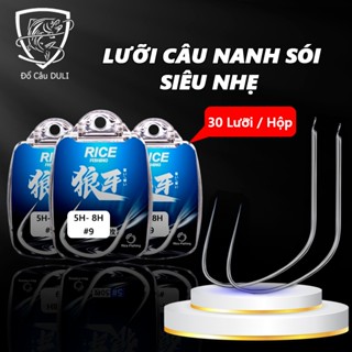 Hộp 30 Lưỡi Câu Nanh Sói Rice Fishing siêu nhẹ siêu cứng chuyên câu đài câu đơn LC-25