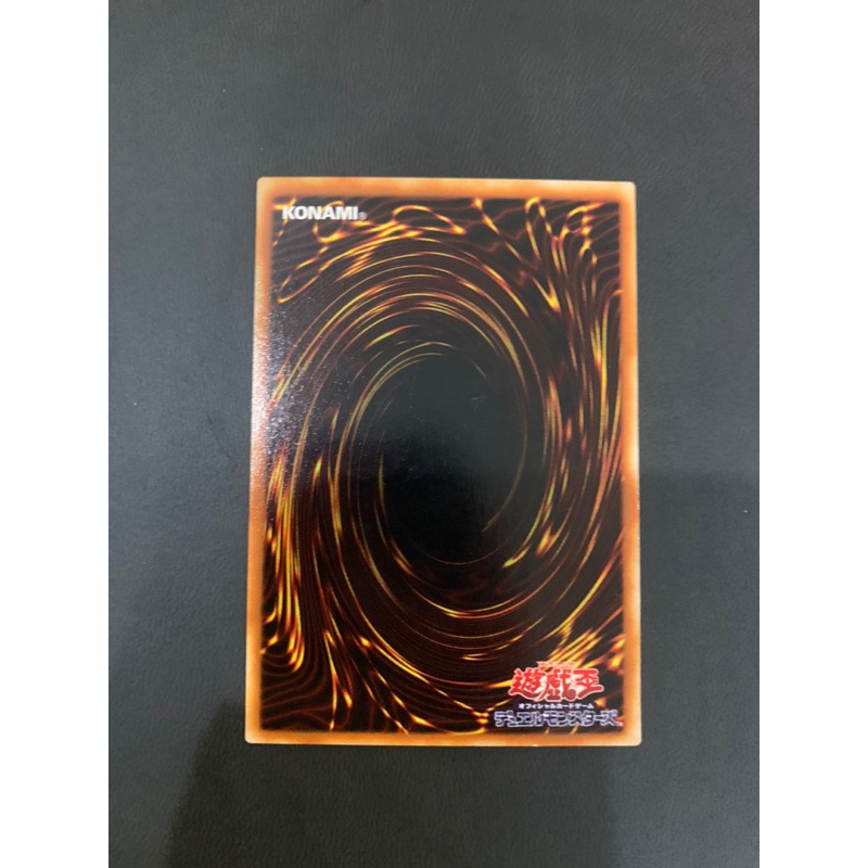 Thẻ Bài Dark Magician