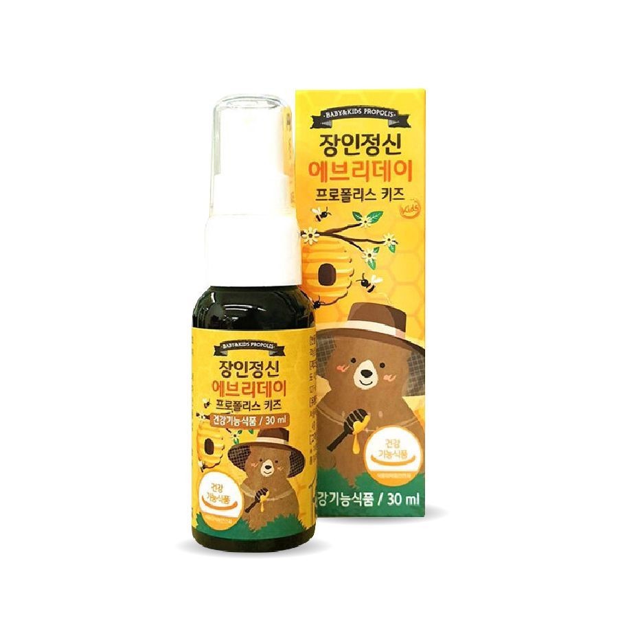 Xịt keo ong Jang In Hàn Quốc cho bé date 10/2024