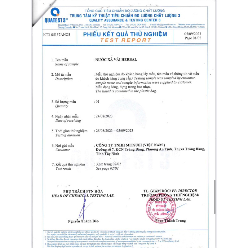 NƯỚC XẢ VẢI MITSUEI HƯƠNG HOA HỒNG- 2Lít