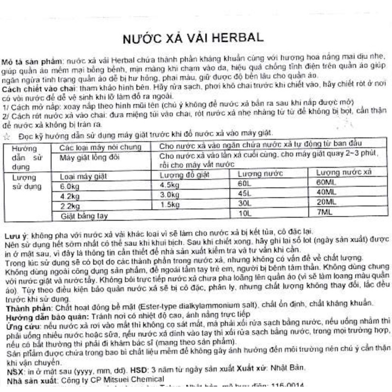 NƯỚC XẢ VẢI MITSUEI HƯƠNG HOA HỒNG- 2Lít