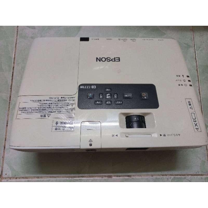 Máy chiếu epson 1771w mỏng nhỏ như mới giá rẻ