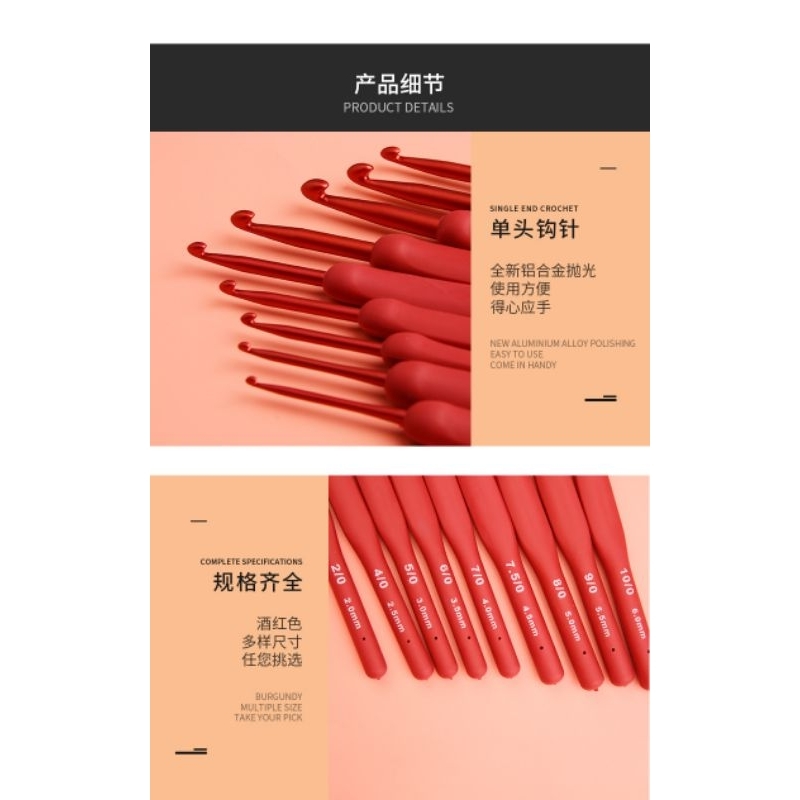 Kim móc cán dẻo 🧶