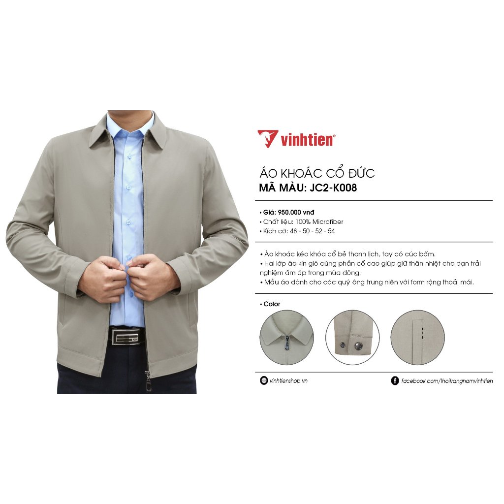 Áo Khoác Nam Vĩnh Tiến Trung Niên 2 Lớp Cao Cấp Cổ Bẻ AK950