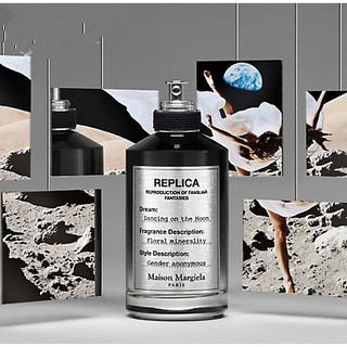 -𝑺𝒄𝒆𝒏𝒕𝒔𝒂𝒊𝒈𝒐𝒏- Nước hoa Dancing On The Moon EDP 10ml