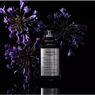 -𝑺𝒄𝒆𝒏𝒕𝒔𝒂𝒊𝒈𝒐𝒏- Nước hoa Dancing On The Moon EDP 10ml