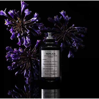 -𝑺𝒄𝒆𝒏𝒕𝒔𝒂𝒊𝒈𝒐𝒏- Nước hoa Dancing On The Moon EDP 10ml