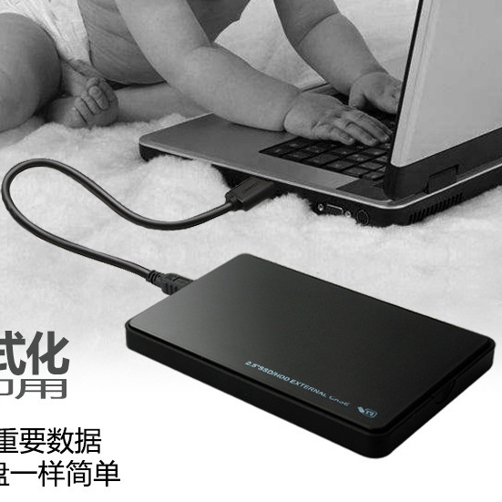 Box Hộp ổ cứng laptop HDD/SSD 2.5-inch USB 3.0 2.0 nhiều màu sắc