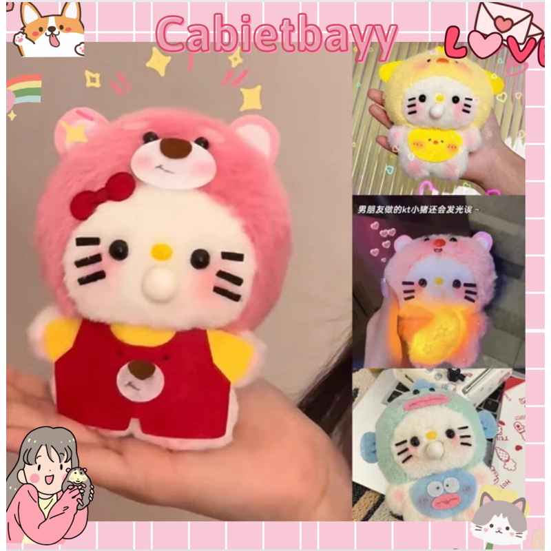 🎀  🍓Gấu Nhồi Bông Hello Kitty Thổi Bong Bóng Dễ Thương🎀