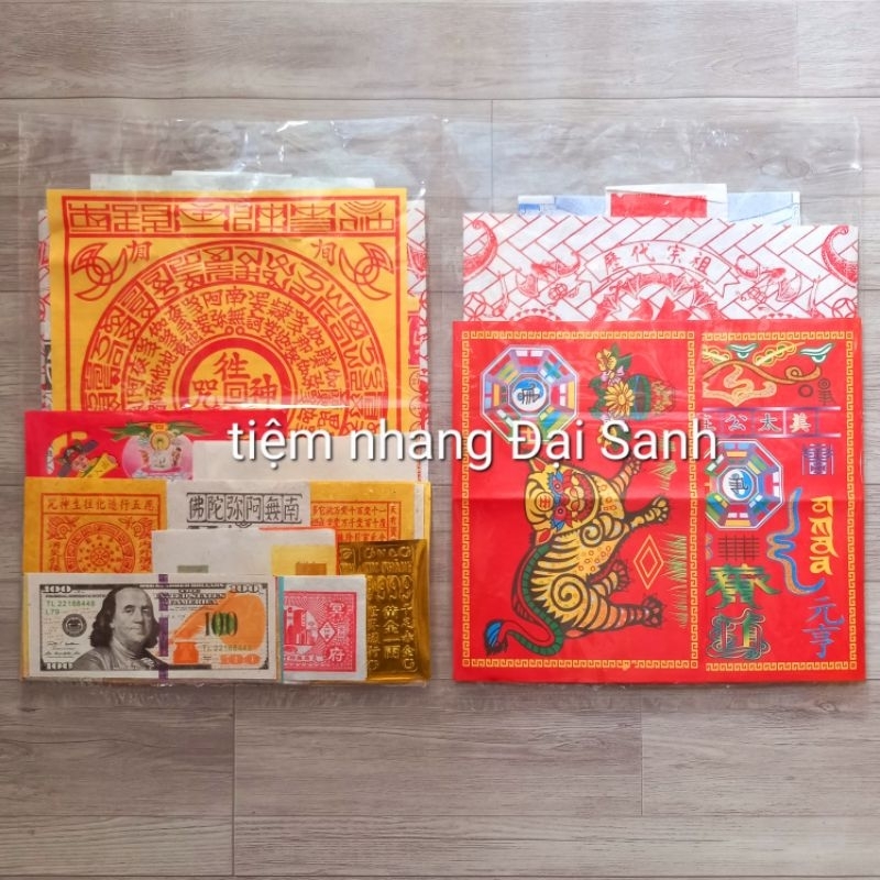GIẤY CÚNG MÙNG 3 TẾT LOẠI THƯỜNG