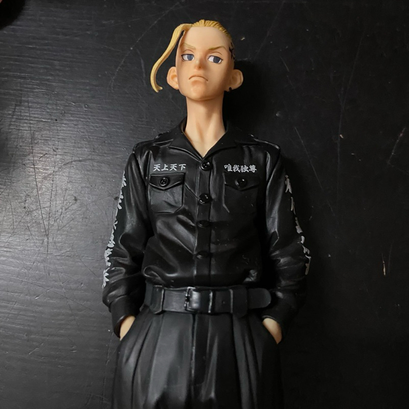 Mô hình Bandai - Tokyo Revengers