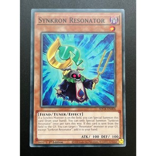 - - sdck-en006 - synkron resonator - common
