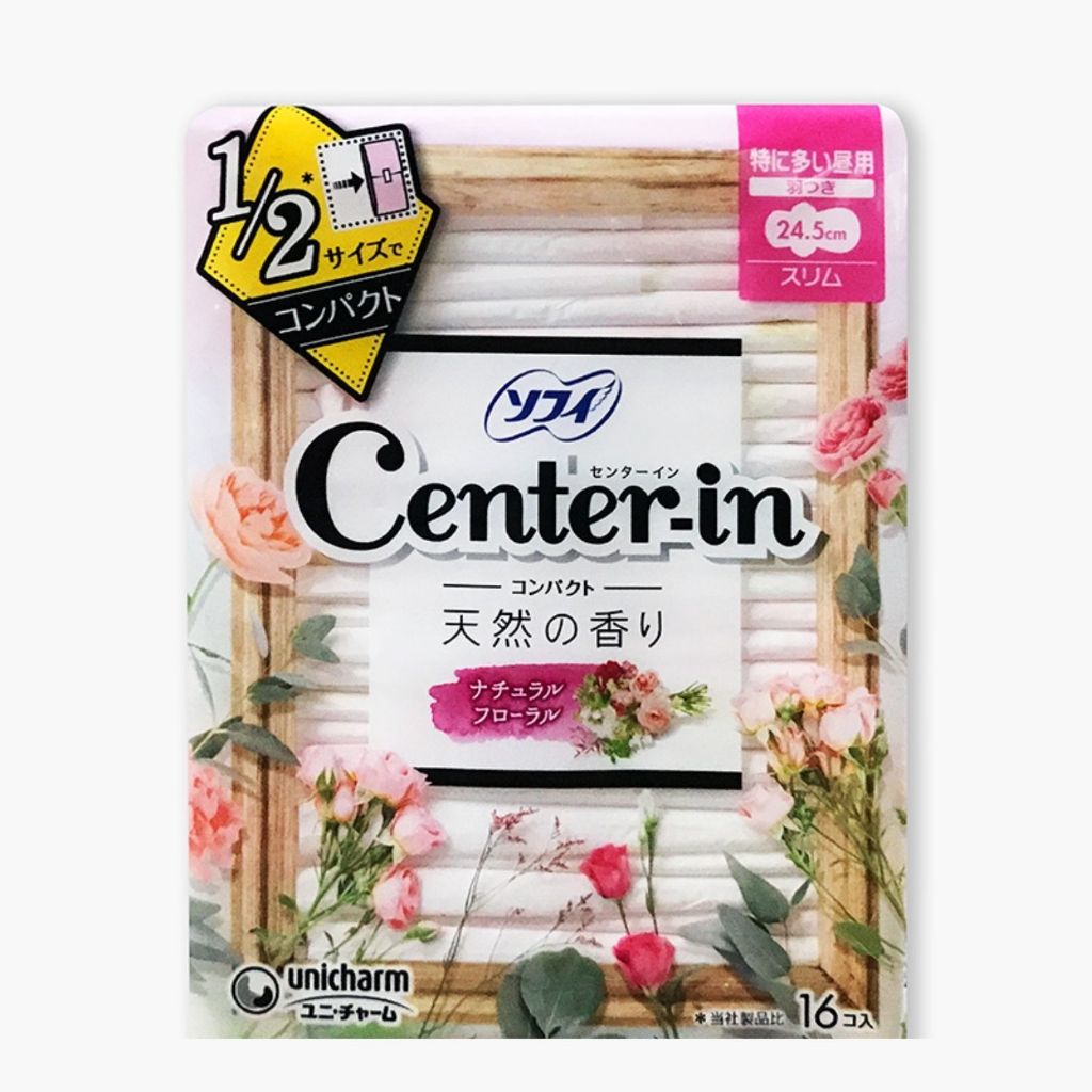 Băng vệ sinh Sofy Center In Compact Slim 24.5 cm có cánh  - Hachi Hachi Japan Shop