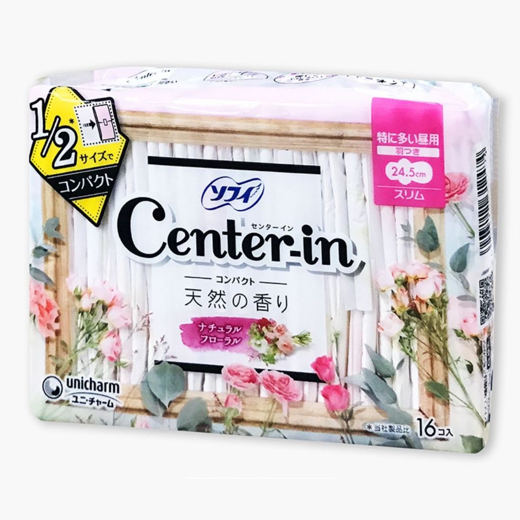 Băng vệ sinh Sofy Center In Compact Slim 24.5 cm có cánh  - Hachi Hachi Japan Shop