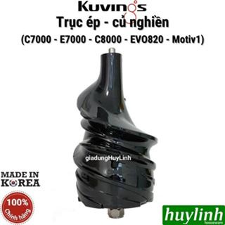 Trục ép - cối nghiền cho máy ép Kuvings C7000 - E7000 - C8000 - EVO820 - Motiv1 - Phụ kiện