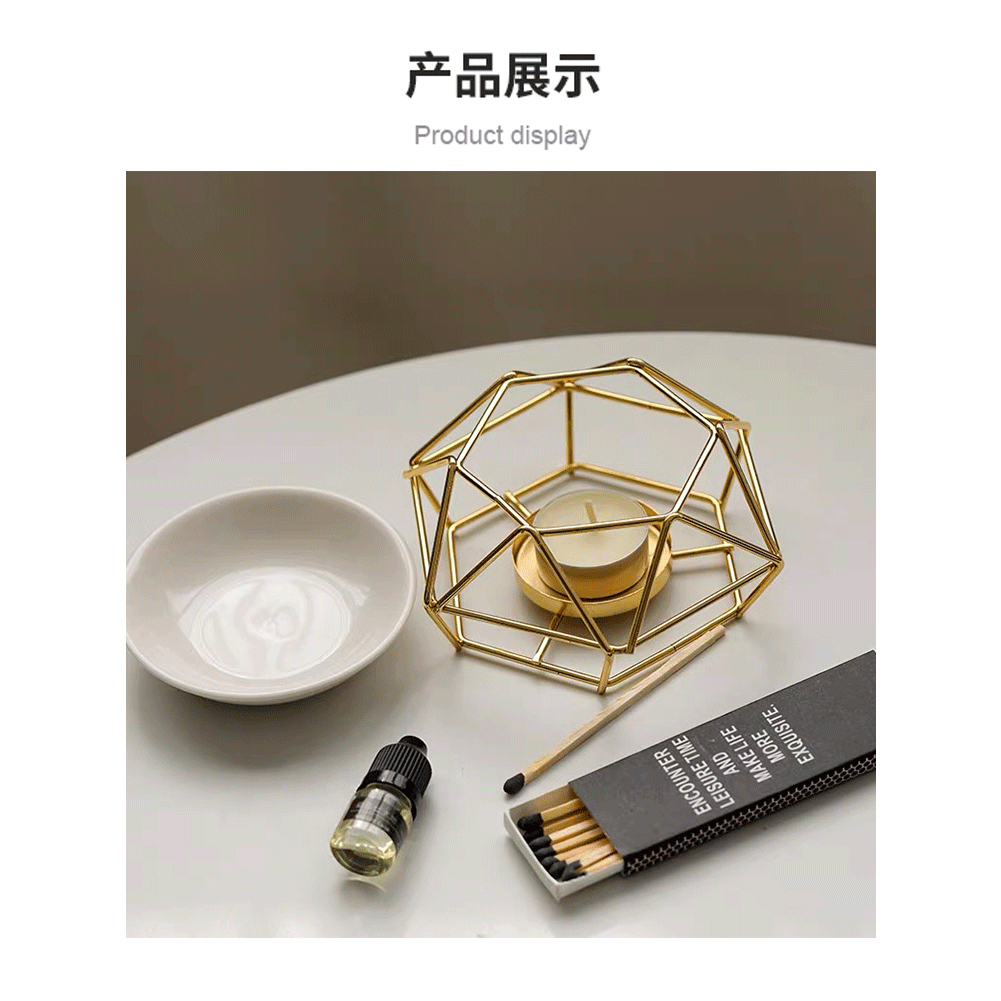 Đèn xông tinh dầu thơm phòng phong chách Bắc Âu trang trí DN014